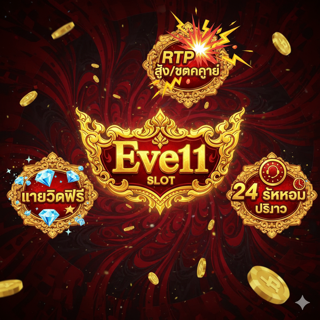 ภาพTutorialที่ชัดเจน แสดง 'วิธีการรับโบนัส O3 สุดพิเศษ' ใช้การออกแบบผังขั้นตอน (Step-by-Step Tutorial) พร้อมหมายเลข 1, 2, 3, 4 เพื่อนำทางผู้ใช้อย่างชัดเจน องค์ประกอบหลักประกอบด้วยไอคอนปุ่ม 'Sign Up', ไอคอนกล่องแชท (สำหรับแจ้งรหัส O3), ไอคอนกระปุกออมสินหรือธนบัตร (สำหรับฝากเงิน), และไอคอนกล่องของขวัญขนาดใหญ่ (สำหรับรับโบนัส) พื้นหลังใช้สีขาวหรือเทาอ่อนที่เรียบง่ายเพื่อเน้นข้อความขั้นตอนและไอคอน ขั้นตอนที่ 3 เน้น 'รหัส O3' ด้วยกรอบสีเหลืองสดใสหรือสีนีออนเพื่อเพิ่มการนำทางด้วยภาพ